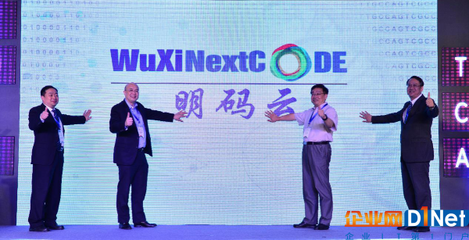 華為企業(yè)云發(fā)布一年考 穩(wěn)健前行，創(chuàng)新驅(qū)動(dòng)企業(yè)數(shù)字化轉(zhuǎn)型