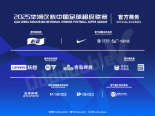 “全是假的”背后 網絡推廣下的品牌造假風波，誰在危害老人與孩子的餐桌？