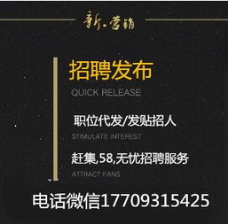 忻州網(wǎng)站建設(shè)與北京網(wǎng)絡(luò)推廣服務(wù)解析 手工發(fā)帖價(jià)格與專業(yè)推廣價(jià)值