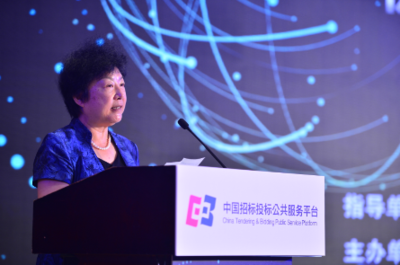 協(xié)同推進(jìn)“互聯(lián)網(wǎng)+”招標(biāo)采購技術(shù)創(chuàng)新成果推廣運用交流會在京成功召開